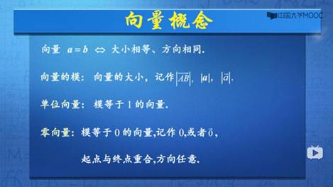 说明: QQ浏览器截图20200311095416