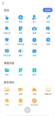 Screenshot_2019-12-11-09-14-59-57_a935a6faaffa07c